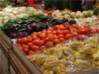 有機(jī)農(nóng)副產(chǎn)品 供應(yīng)信息與市場價格分析